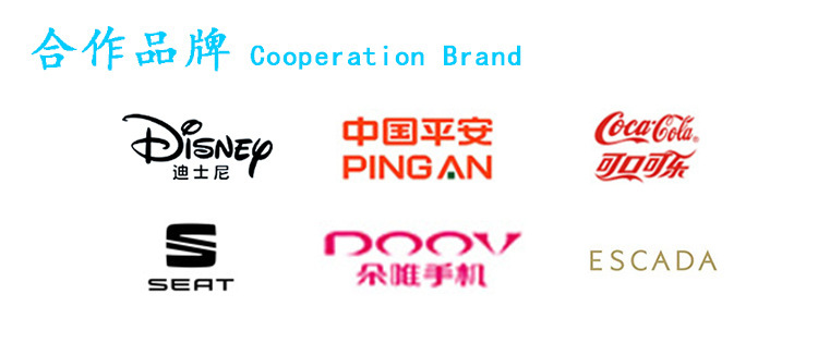 9421242255_1624363974