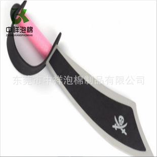 ����������Ů�������������� EVA��ߵ��� ��ʿ������ƿ�ӡlogo