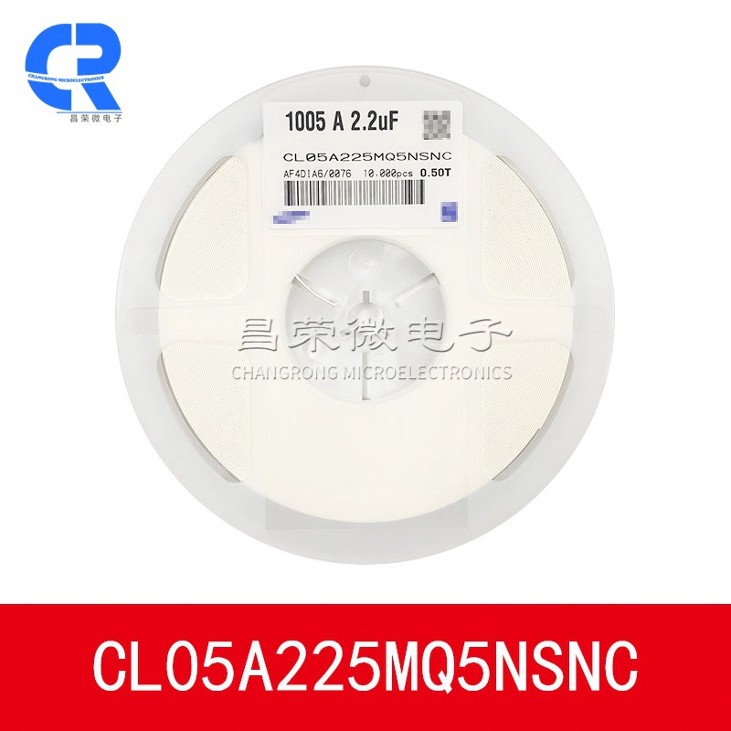 0402 225M 6.3V 2.2UF 精度20% X5R 原装贴片陶瓷电容 原装正品
