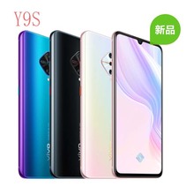 适用VIVO Y9S手机模型 Y9S手机模型机 产地货源品质机模现货仿真8