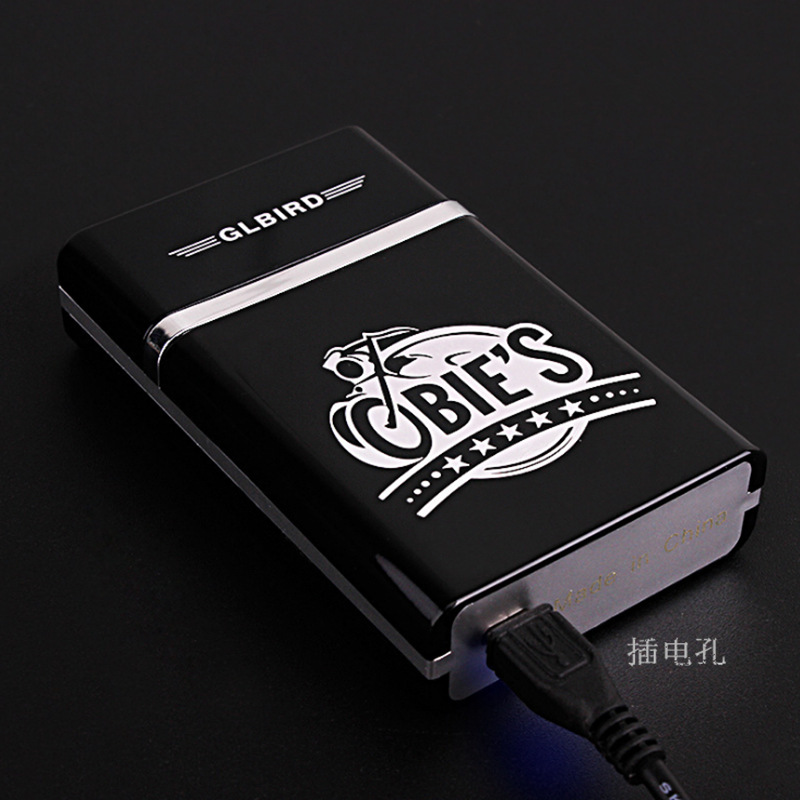 充电打火机烟盒