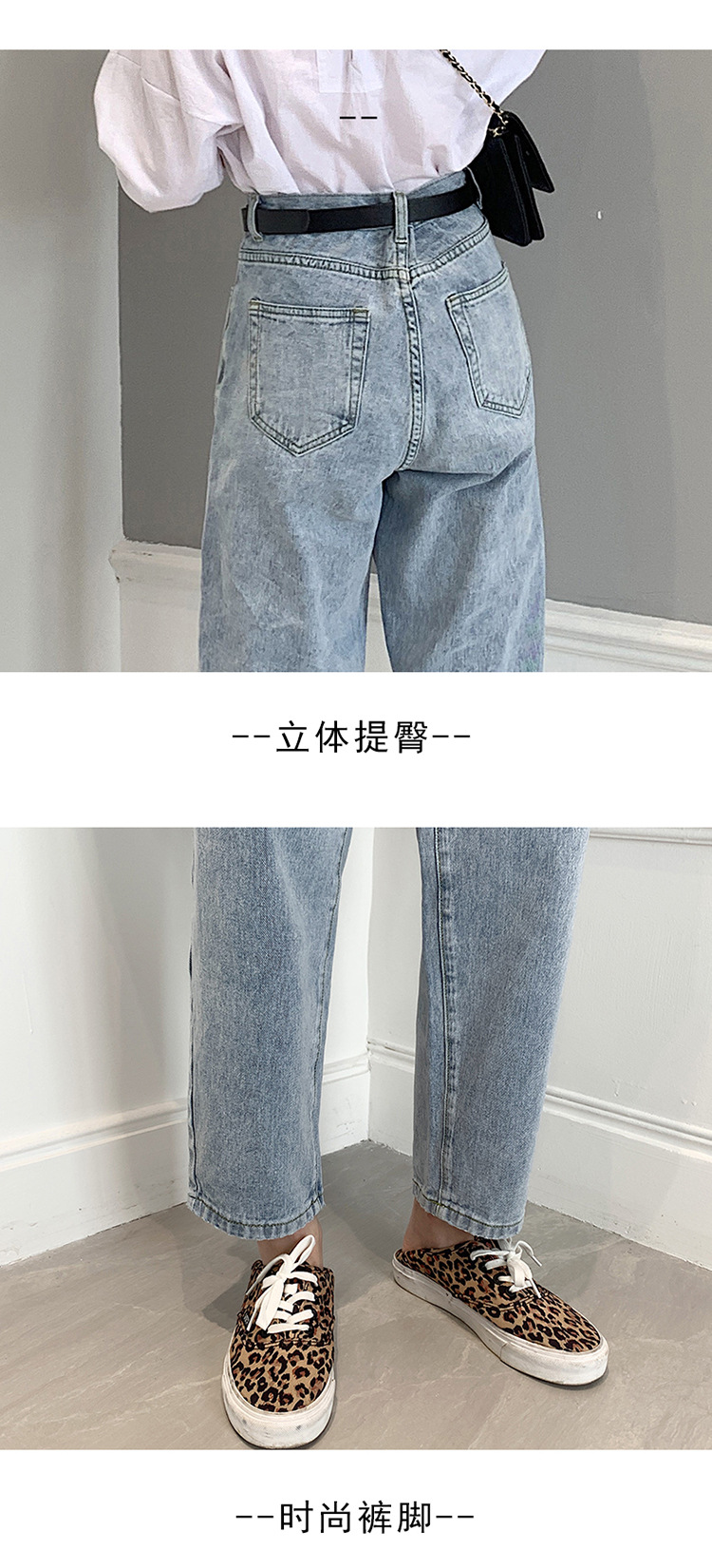 Pantalon léger femme en cow-boy - Ref 3430183 Image 23