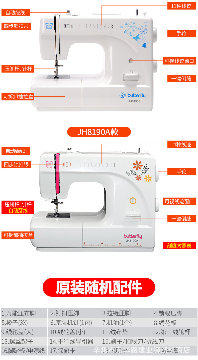 O1CN01CNhKPe241e4JD3tRR_!!1391