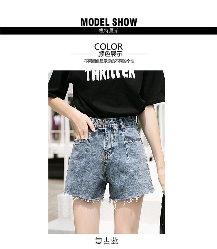 Pantalon léger femme en cow-boy - Ref 3430193 Image 10