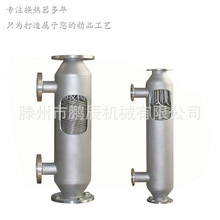 供应新疆新型弹性管束螺纹缠绕换热器 真空泵换热器厂家直供