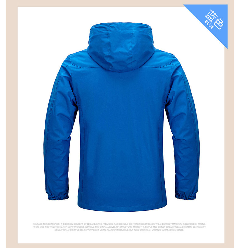 Veste homme en Fibre de polyester Polyester  - Ref 3411407 Image 21