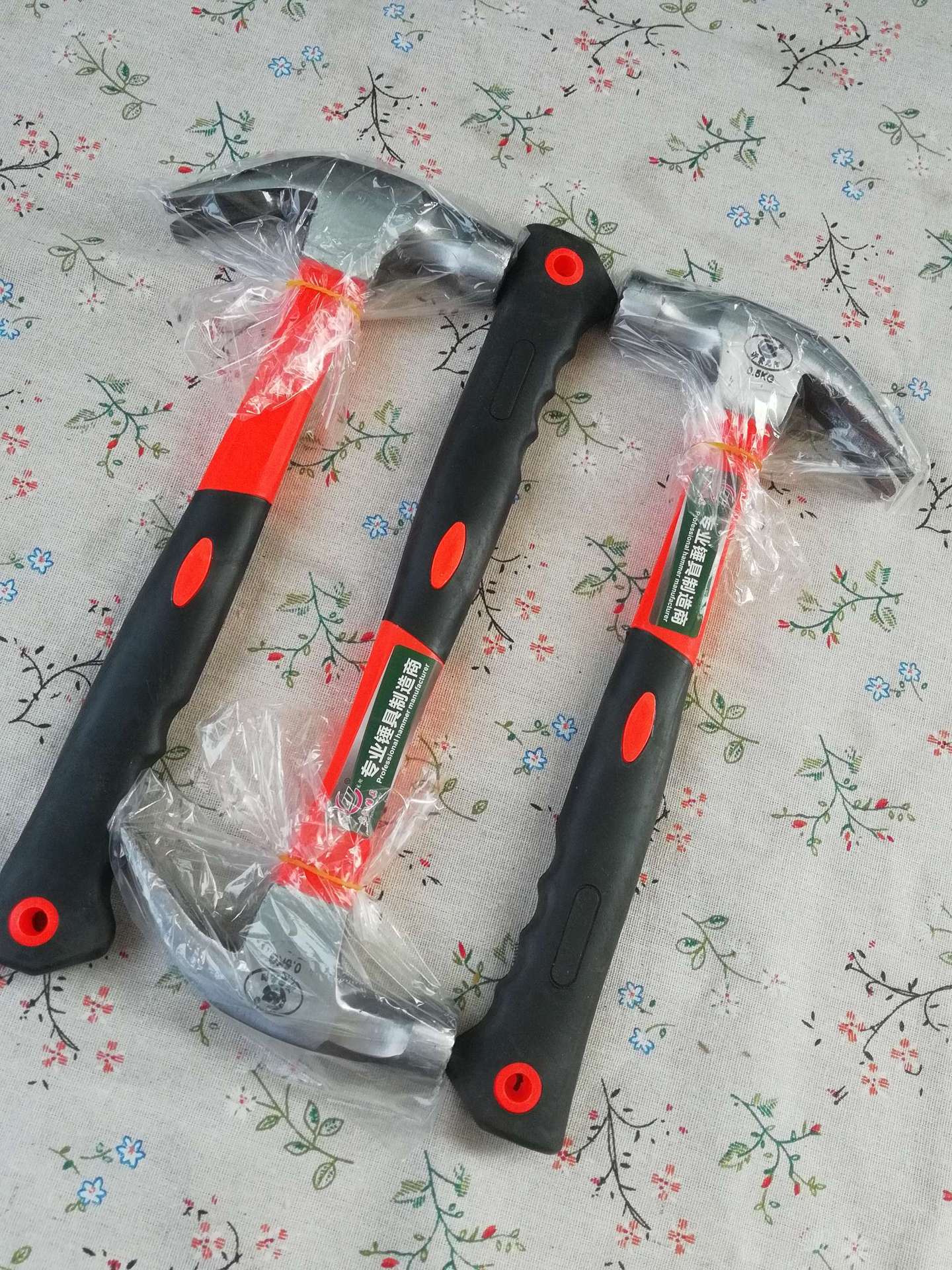 星云牌 纤维把带磁羊角锤