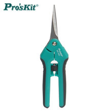 ̨������ SR-330 �pɫ���P䓿����� 늹���