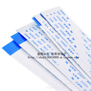FFC/FPC��ƽܛ�ž� �B�Ӿ� �g��0.5MM 8/10/12/16/20-50P ����/��