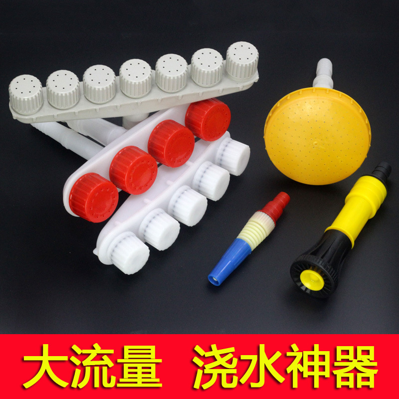 1寸1.2寸汽油机水泵塑料喷头雾化浇菜大流量喷头消防五头农用洒水