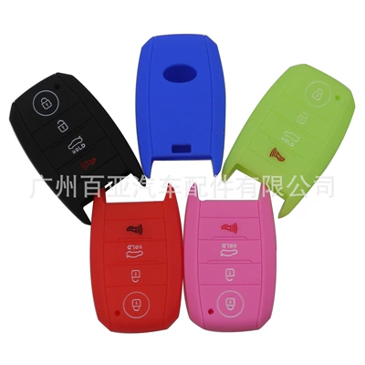 K5 Smart Run Car Key | Car Keys