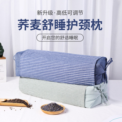 睡眠枕頭枕芯荞麥殼舒適系帶高度可調節枕頭