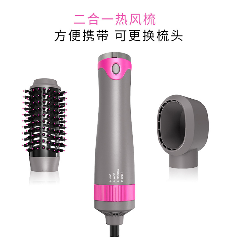 工厂直销多功能吹风梳吹风机 电吹风梳卷发梳卷发棒直发器热风梳