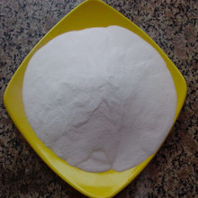 供应食品甜味剂 100倍 蛋白糖 食品添加剂欢迎咨询