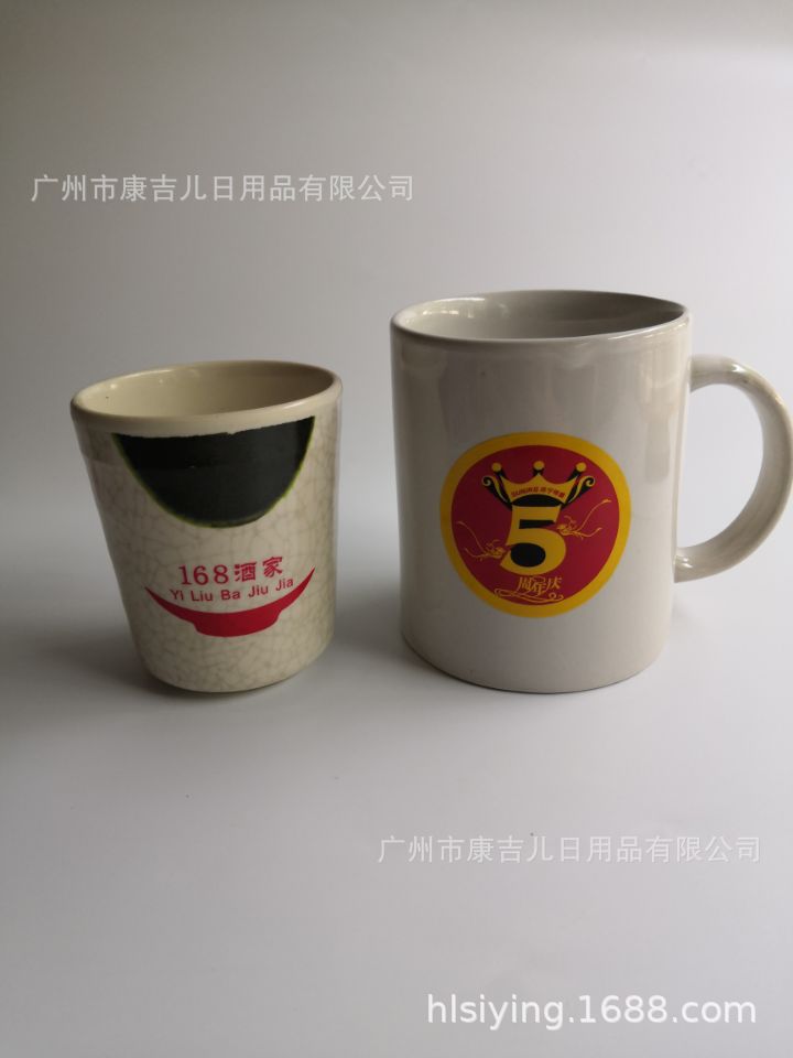 丝印厂供应塑料制品印刷 玻璃金属印刷 热转印加工 烫金 镭射激光