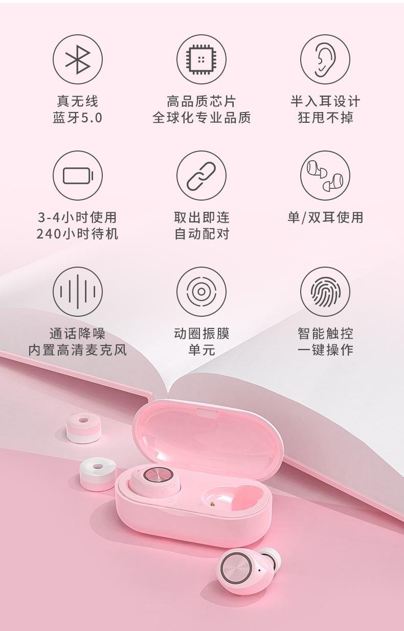 TW60 color details page_02.jpg