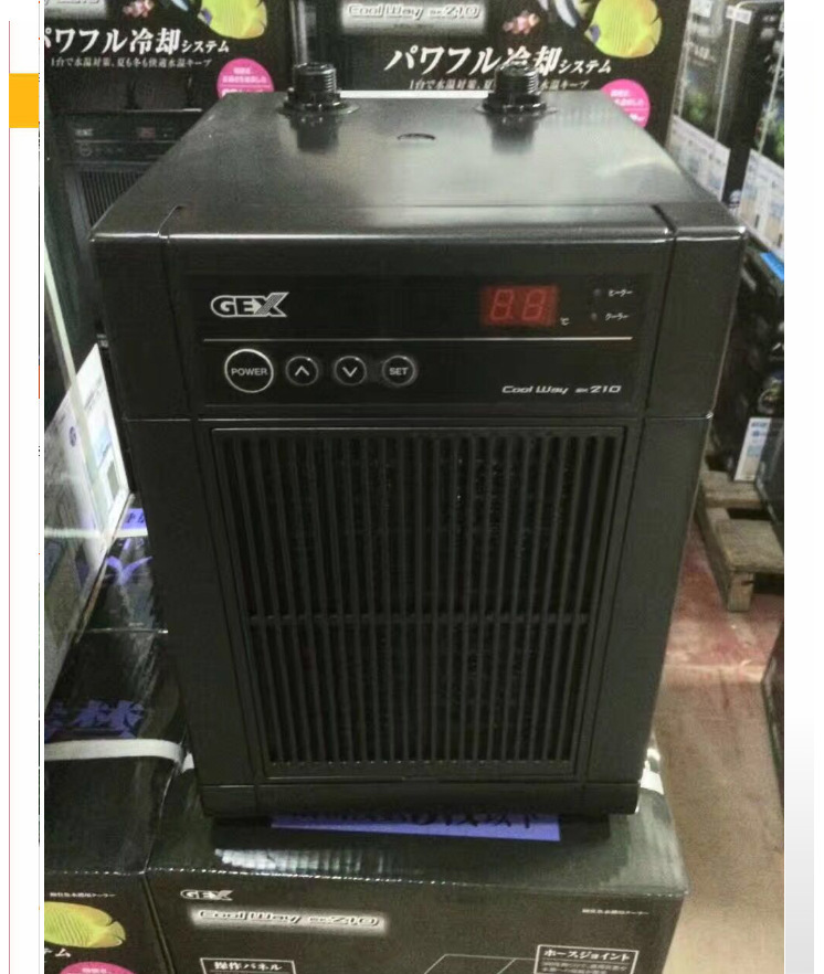 GEX五味冷水机水族箱降温机淡水海水制冷机