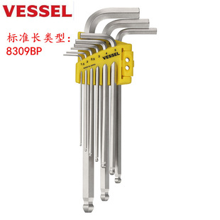 �M���ձ� VESSEL�������� 8309BPϵ�Ў���1.5-10MM���b�����ǰ���