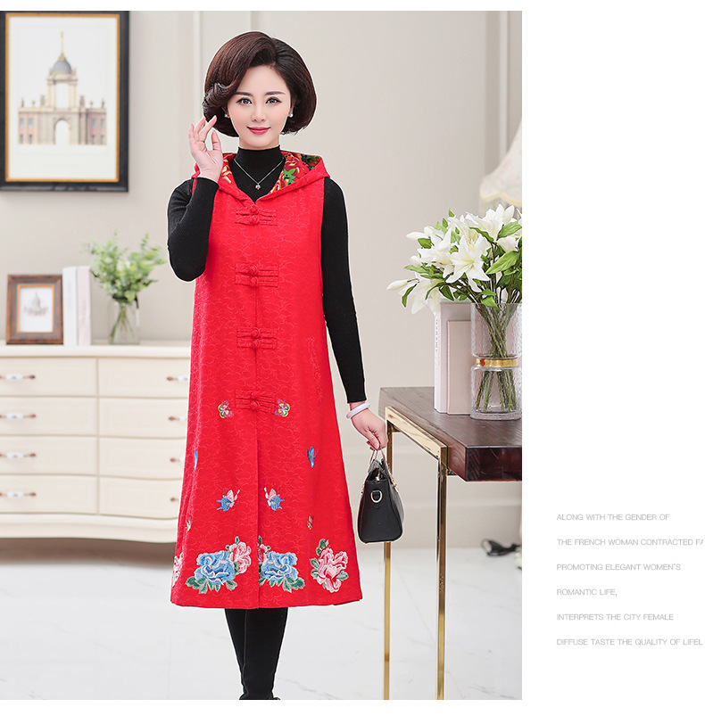 Gilet femme MME XIANGXIANG en Polyester - Ref 3317185 Image 25