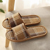 Slippers for beloved indoor, summer slide, wholesale