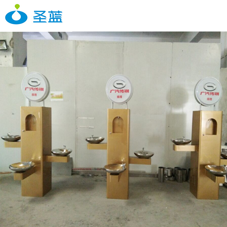 饮水台步步高