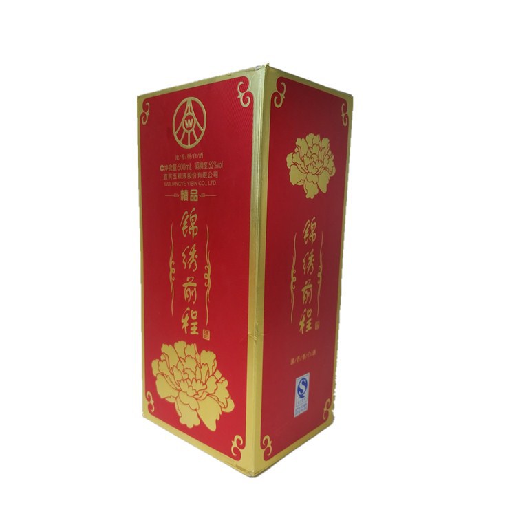 Henan Liquor Packing box factory Customized Liquor packaging Laminating Corrugated Box packing Wine
