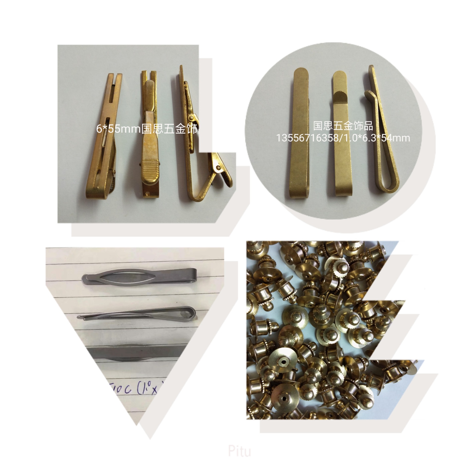 IMG_PITU_20190327_085914