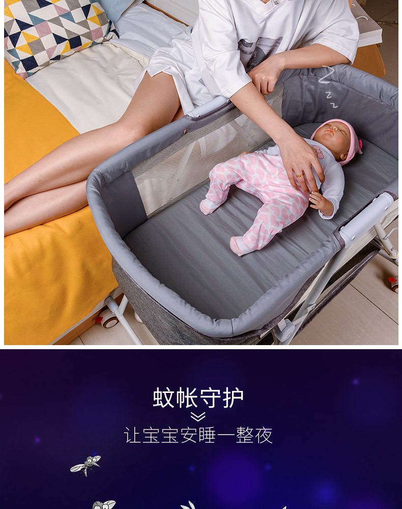 Card beds newborn can fold the cradle bed simple, portable, multifunctional small BB bed treasure