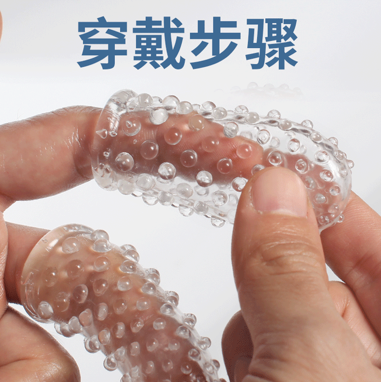 bao cao su ngón tay gai lớn aichao 