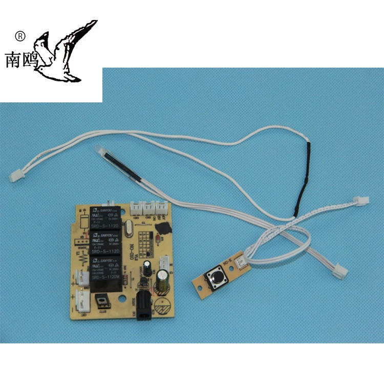 Плата PCB для схемы, плата управления маской для обуви, плата управления FPC для отладки, плата управления мелкой бытовой техникой, производство и обработка PCBA