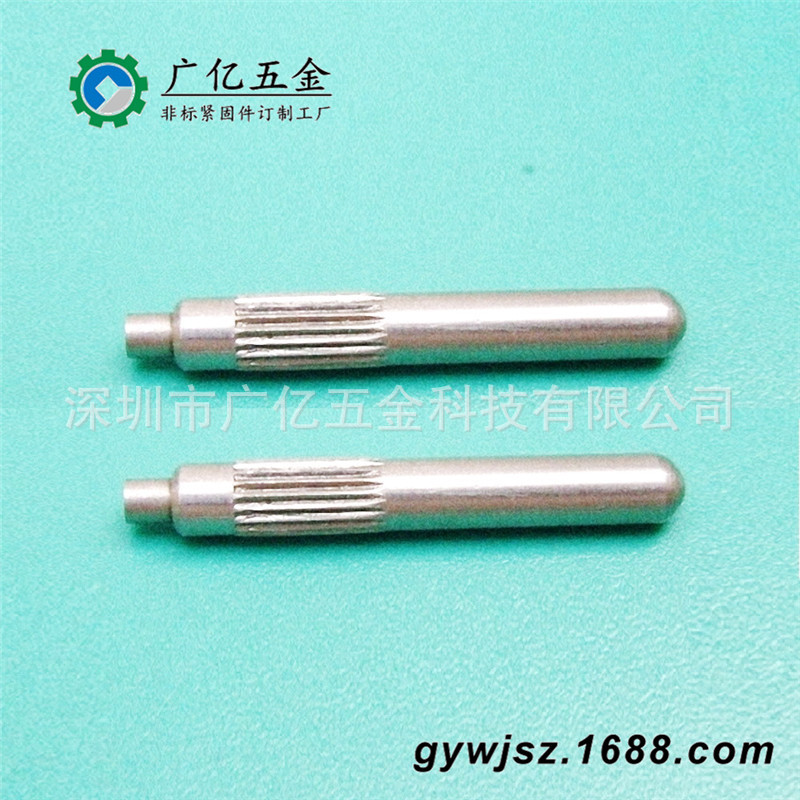 不锈钢双花轴塑胶件压花轴 201滚花定位轴直纹花轴 304双头滚花销