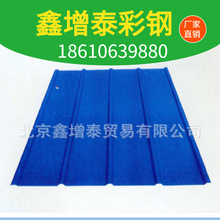 �����S��ֱ�N��䓰����������߉���䓰�����ߺ��ײ�䓷�܇�g