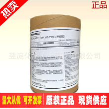 �h��310�����z�Ҿ�ľ����ČӉ��ͺϟ����zPUR310