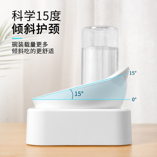 Pet Cat Bowl Dual Bowl Dog Bowl Automatic Waterer Food Bowl Dog Food Bowl Transparent Plastic Cat Ear Feeder