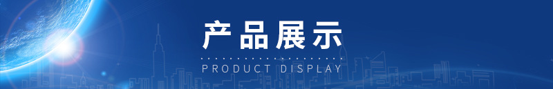 a(chn)Ʒչʾ.jpg