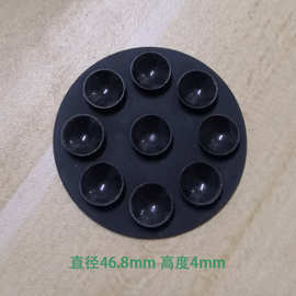 厂家直供9粒圆形硅胶吸盘 移动电源吸盘 皮套防滑垫 强力胶吸盘