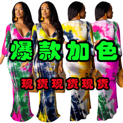 现货A8160 亚马逊欧美女装2019秋季爆款扎染抹胸性感裙子两件套装|ms