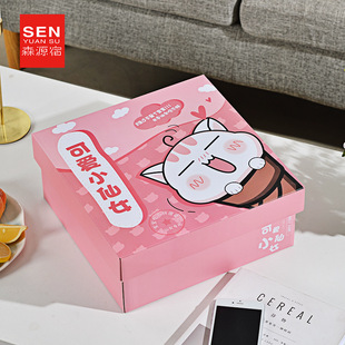Милый набор, подарочная коробка на день Святого Валентина, популярно в интернете, подарок на день рождения