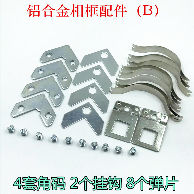 微信图片_20190901140757_副本