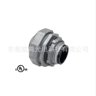 广东 厂家供应UL防水接头 包塑软管接头 CSA认证  S503