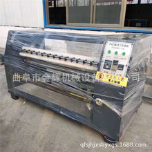 ɽ|aSҹ PVCĤЙC ൶o֗lC ٶ{