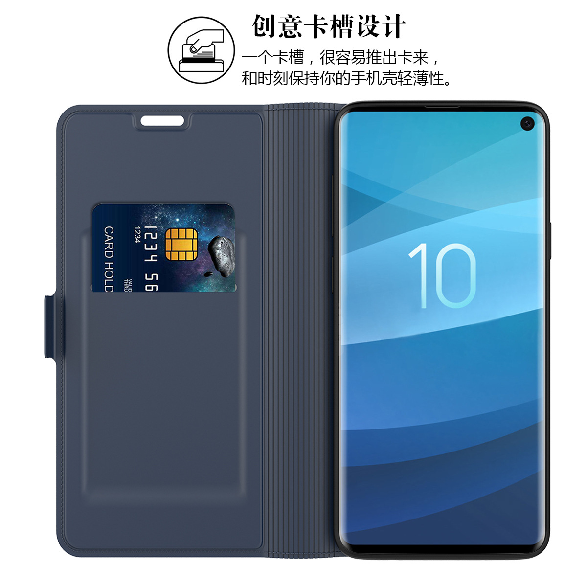 Coque smartphone BTCASE en Simili cuir - Ref 3373414 Image 4