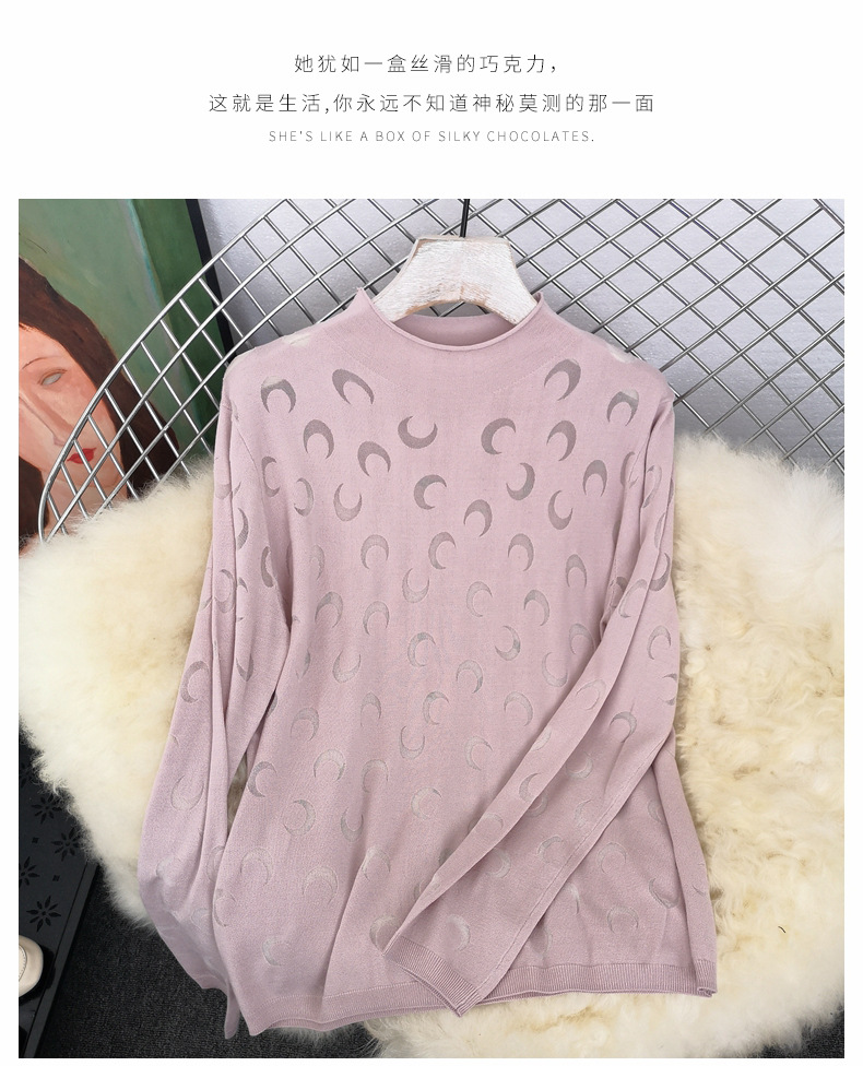 Pull femme en Fibre ammoniacale de cuivre - Ref 3414532 Image 21