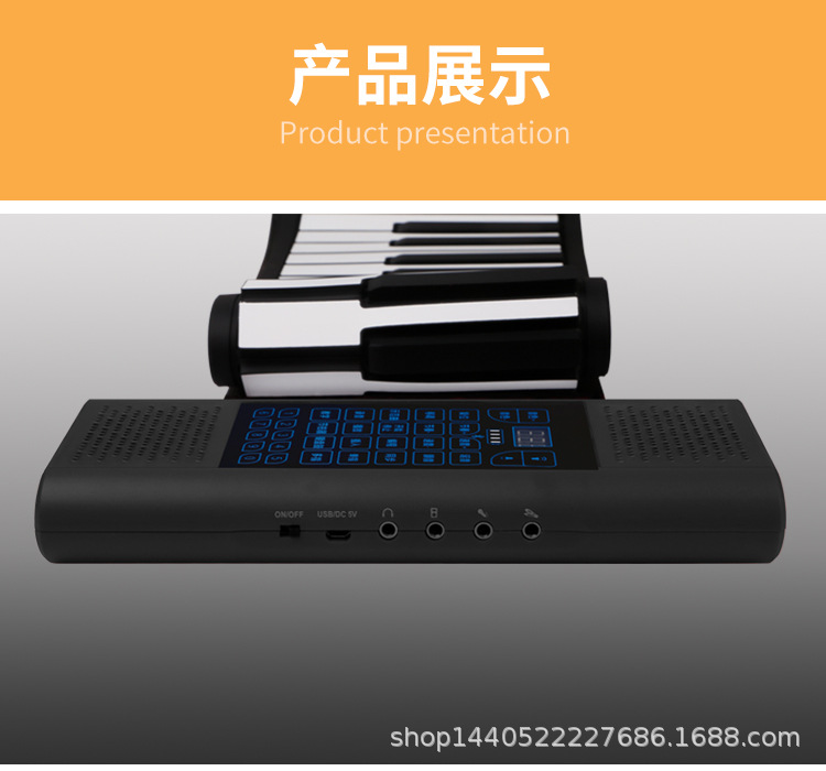 Mano rollo de piano 88 llave inteligente Bluetooth cambio portátil profesional piano órgano electrónico con carga de viento marca