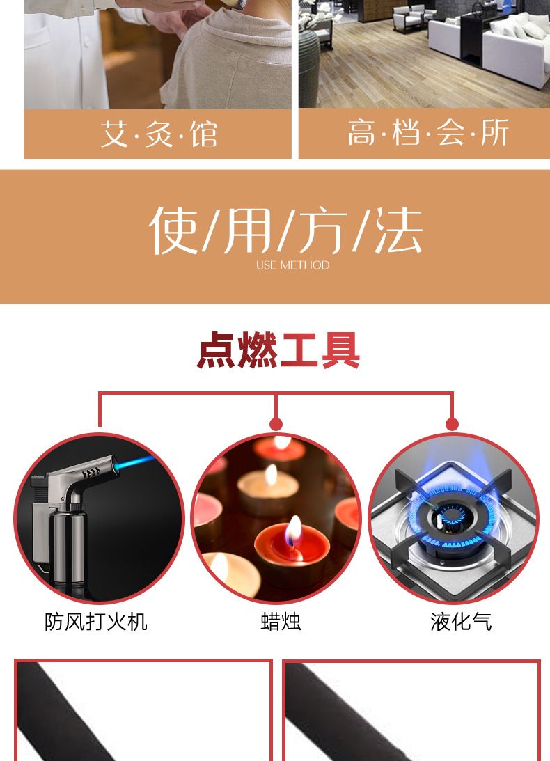 Five Year Aged Moxa Sticks Ai Tiao 2 Pack Low Smoke Moxibustion Rolls for Warming Therapy quality and texture