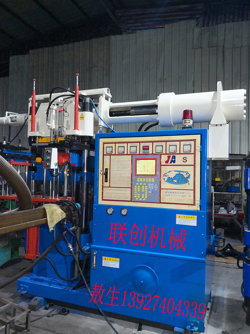 200t-2rt