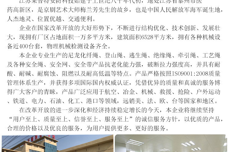 C-_Users_Administrator_Desktop