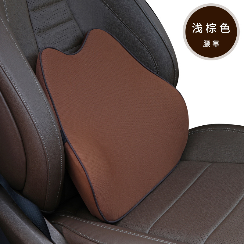 Coche soporte lumbar reposacabezas traje de espuma de memoria cojín de la cintura cojín Oficina respaldo cintura almohada cintura soporte Coche
