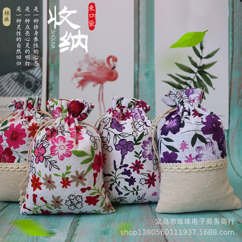 厂家直销小清新 首饰袋 空香囊布袋子抽口束口袋现货批发
