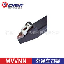 ̨����ԏ ������A/�⏽܇���U MVVNN-2020K16 ��ƫ��72.5&deg;